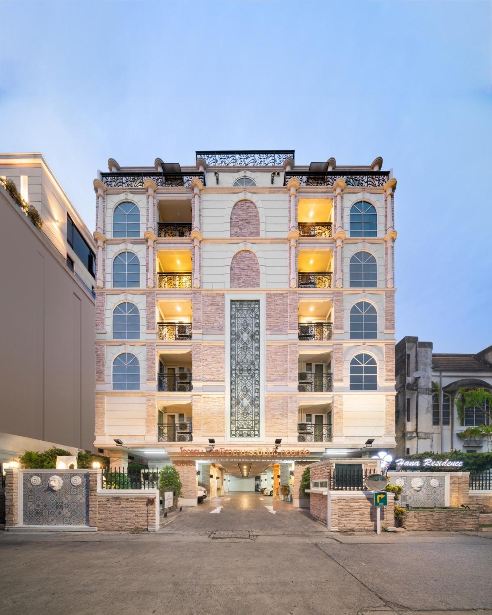 Syama Hana Executive Apartments Thonglor Бангкок Экстерьер фото